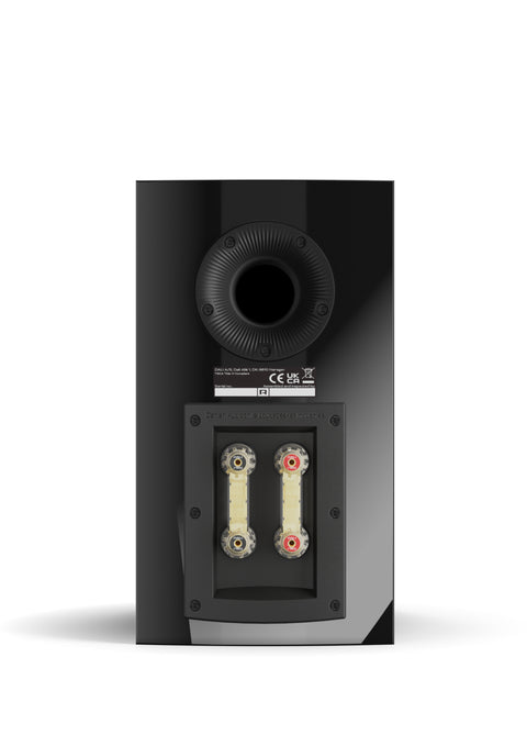 DALI Rubikore 2 High Gloss Black - Rear View