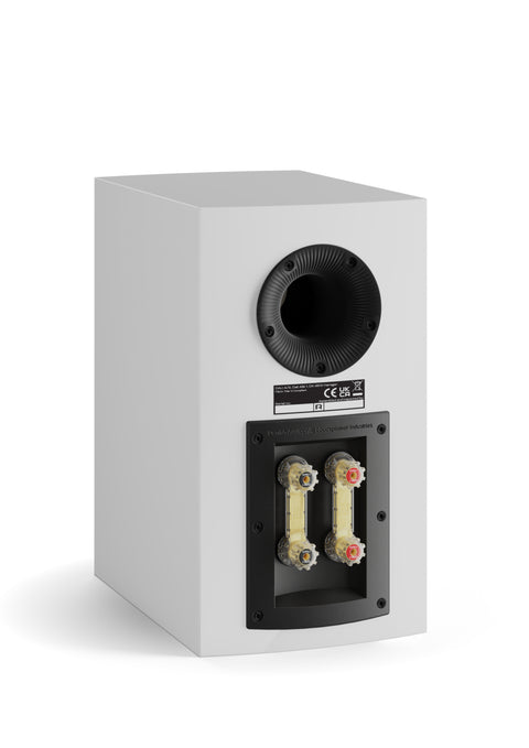 DALI Rubikore 2 High Gloss White - Rear View
