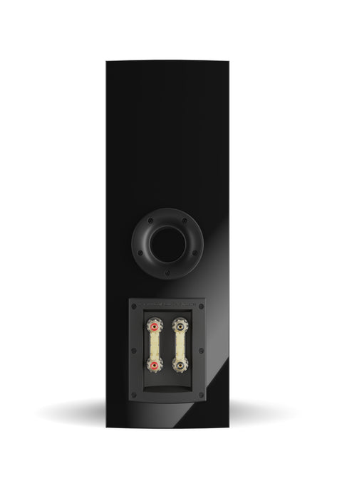 DALI Rubikore Cinema High Gloss Black - Vertical - Rear View